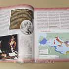 Журнал «100 битв, которые изменили мир». Сиракузы 214-212 до н.э. (100битв-154) (100битв-154)