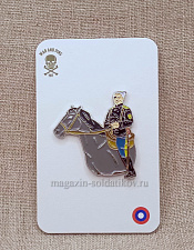 Значок «Хорунжий» War and Pins - фото