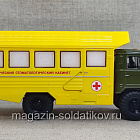 Масштабная модель в сборе и окраске КСП-2001 Ортопедический стоматологический кабинет 1/43 Modimio (Q540-0356) (Q540-0356)