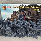 Солдатики из пластика German Volkssturm Defenders set II, 1/32, Mars (32049) (32049)