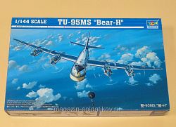 03904 Ту-95МС 1/144 Trumpeter (Q537-004) (Q537-004)