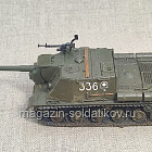 ИСУ-122 - 1/72 (Q530-092) (Q530-092)