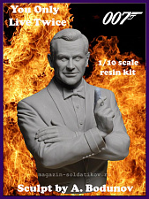 Сборная миниатюра из смолы You Only Live Twice, 1/10, Legion Miniatures - фото