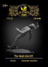 Сборная миниатюра из смолы Убитый шериф, 75 мм, Altores studio, - фото