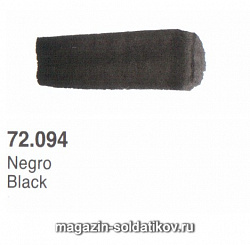 : INKY BLACK Vallejo