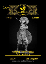 Сборная миниатюра из смолы Римский центурион, 75 мм, Altores studio, - фото