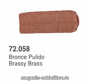 : BRASSY BRASS Vallejo - фото