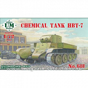 681 Огнеметный танк ХБТ-7 UM technics (1/72)