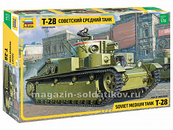 Сборная модель из пластика Советский средний танк «Т-28» (1/35) Звезда