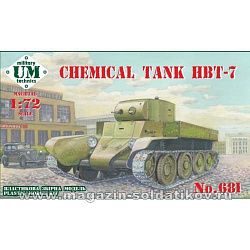 Сборная модель из пластика Огнеметный танк ХБТ-7 UM technics (1/72)
