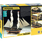 Сборная модель из пластика Бриг «Меркурий» (1/100) Звезда (9067) (9067)