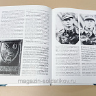 Букинистика Полевые дивизии Люфтваффе 1941-1945 К.Раффнер Р.Волстад (Q540-1071) (Q540-1071)