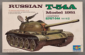 Trumpeter 00340 Русский танк Т-54А 1/35 - фото