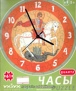 Сборная пазл-игрушка Часы «Георгий Победоносец» (с часовым мех.) Умбум (126 14) (126 14)