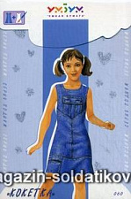 Игоровой набор из картона. Кукла «Кокетка», Умбум - фото