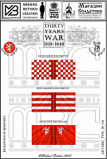 MBC_TYW_28_136 Знамена, 28 мм, Тридцатилетняя война (1618-1648), Богемия, Кавалерия