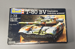 Сборная модель из пластика Revell 03106 T-80 BV 1/72 (QM-305) (QM-305)