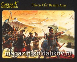 Солдатики из пластика Китайская армия династии Цинь (1/72) Caesar Miniatures