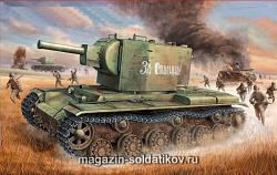 Сборная модель из пластика Тяжелый танк КВ-2 (1:35) Моделист