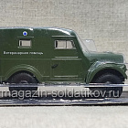 ГАЗ-69 «Ветеринарная помощь", серия "Автомобиль на службе» 1/43 (366-229) (366-229)