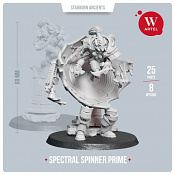 Сборные фигуры из смолы Spectral Spinner Prime, 28 мм, Артель авторской миниатюры «W» - фото