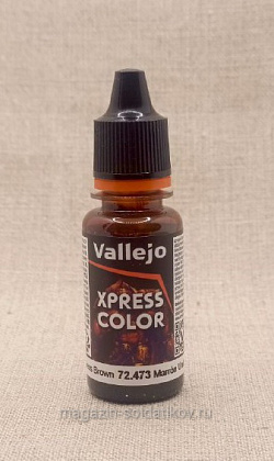 Коричневый Vallejo (g72473) (g72473)