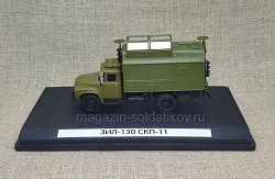 Масштабная модель в сборе и окраске ЗИЛ-130 СКП-11 1/72 (Q208-120) (Q208-120)