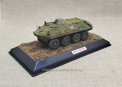 Масштабная модель в сборе и окраске Модель БТР-60ПБ 1/72 (Q208-131) (Q208-131)