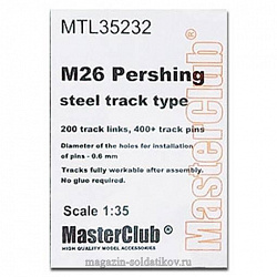 MTL-35232 Металлические траки для M26 Pershing steel track type, 1/35 MasterClub