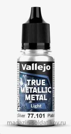 True Metallic Metal Серебро Vallejo (77101) (77101)