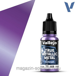 True Metallic Metal Небесный фиолетовый Vallejo (77169) (77169)