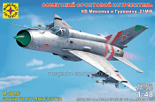 Сборная модель из пластика Советский фронтовой истребитель КБ Микояна и Гуревича тип 21МФ, 1:48 Моделист - фото
