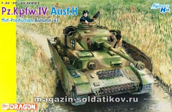 Масштабная модель в сборе и окраске Танк Pz.Kpfw IV(1:35) Dragon (6526 Д) (6526 Д)