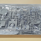 6080 Sd. Kfz.162/2 Panzer IV Ausf. J Late 1/35 Dragon (QM-434) (QM-434)
