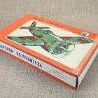 Сборная модель из пластика Самолет «Морской истребитель» Минск (400-851) (400-851)