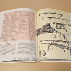 Вторая мировая война 1933-1941: Франция-Германия-СССР-Австрия-Чехословакия-Польша-Бельгия (QL010) (QL010)