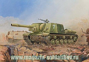 Сборная модель из пластика Самоходка «ИСУ-152» (1/35) Звезда - фото
