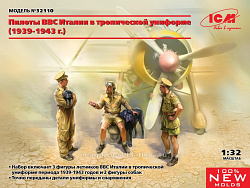 Сборные фигуры из пластика Итальянские пилоты в тропической униформе (1939-1943), 1:32, ICM