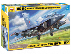 Сборная модель из пластика Российский легкий бомбардировщик Як-130 (1/48) Звезда