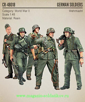 CR 48018 Немецкие солдаты, Вторая мировая война (5 фигур) 1:48, Corsar Rex