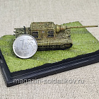 20015 Jagdtiger SD.KFZ.186 1/144 Dragon CanDo (Q007-408) (Q007-408)