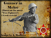 Сборная миниатюра из смолы Gunner in melee 1/9, Legion Miniatures - фото