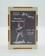 Сборная миниатюра из смолы Battle of Adamklisi: Dacian draconarius, 75 мм, Legion Miniatures - фото