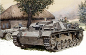 6919 Д Танк StuG.III Ausf.B (1:35) Dragon