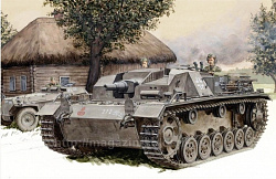 Сборная модель из пластика Д Танк StuG.III Ausf.B (1:35) Dragon