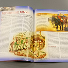 Журнал «100 битв, которые изменили мир». Пуатье -732 (100битв-056) (100битв-056)