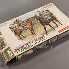 Dragon 6046 German Cavalry Division Florian Geyer 1/35 (Q601-133) (Q601-133)