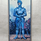 Пфальцграф Отто Генрих 1/12 (539-004) (539-004)