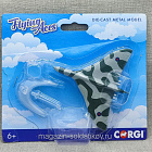 AVRO B2 Xm597 Vulcan Airplane Black 1:144 Corgi (602-072) (602-072)