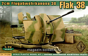 72288  Flak 38 Немецкое 20мм зенитное орудие АСЕ  (1/72)